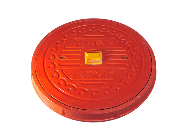 消(xiāo)防夜間(jiān)應急井(jǐng)蓋