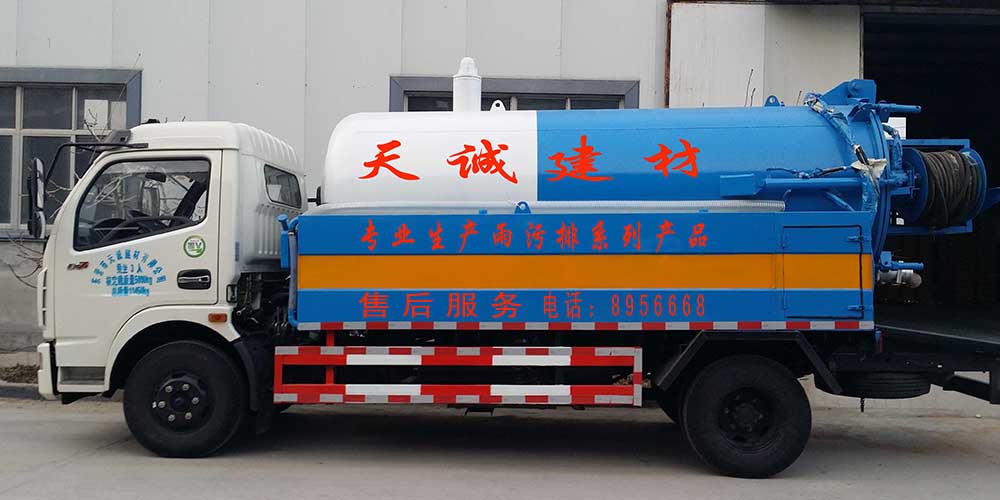 東營(ying)市南京士冠药品制造集团(急速版)