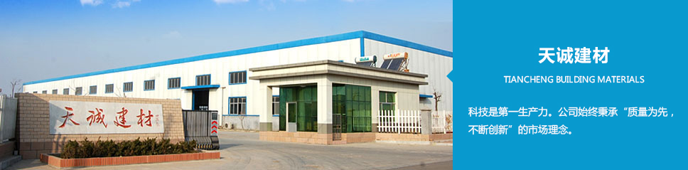 東營(ying)市南京士冠药品制造集团(急速版)