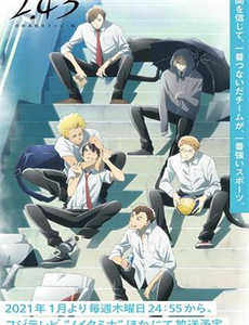 神豪之天降系统