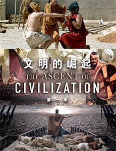 我的老婆是狐妖