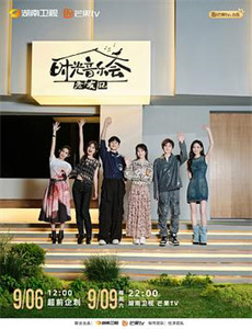 印度—追踪的老虎