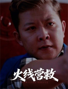 托宝兄弟之阿斯龙第1季