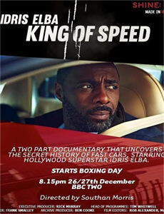 我与超人的冒险 第二季