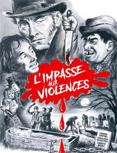 甲贺忍法帖 第一季