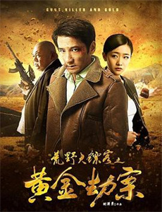 听见颜色的女孩