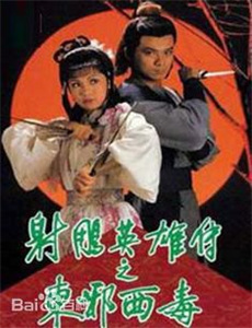 厉总,你找错夫人了