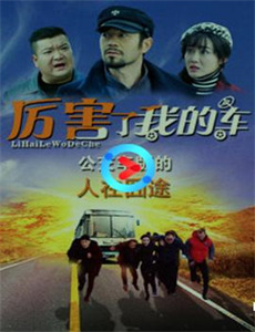 熙光终抵寒江岸