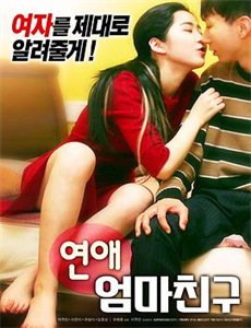 地平线:进食、禁食与长寿