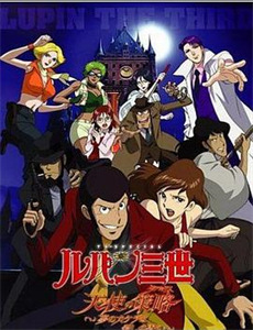 火星娃大战哈喽怪