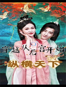 时停千年:我被困在同一天