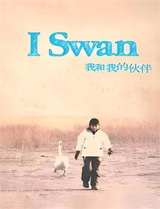 哆啦A梦大雄的天方夜谭