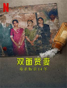 姜小姐我们复婚吧