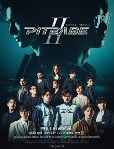 大王不容易甜宠小剧场