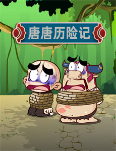 人在中专金榜题名