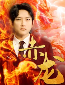 巴霍巴利王2终结