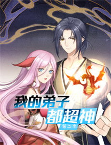 史密斯夫妇剧版