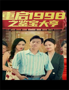 和妈妈的朋友由香酱的理性崩坏