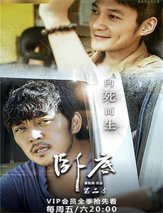 哥斯拉决战太空哥斯拉