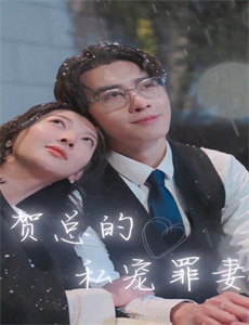 万紫千红总是春