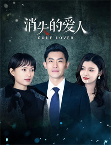 厄普肖一家 第五季