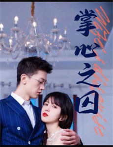 劳里尔高德罗苏醒之夜