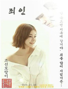 老大哥(美版)第二十季