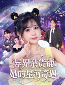 蒸发密令:重生2022