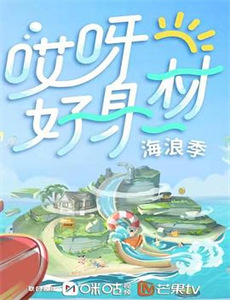 我爱你,现在去死吧