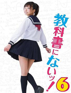 乐高幻影忍者大电影