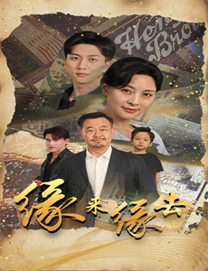 纳粹军妓血泪史