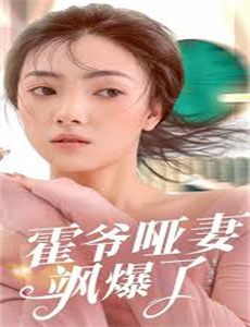 欢迎来到我身边