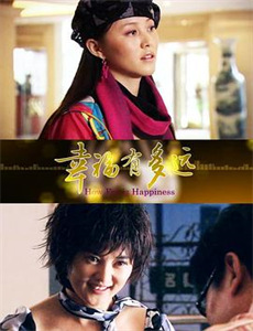 ダイナマイトK桐山瑠衣