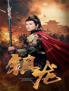 下雪了,有机会过圣诞节