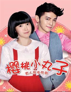 红房间、白房间、黑房间