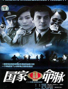 无状态下的杀戮2