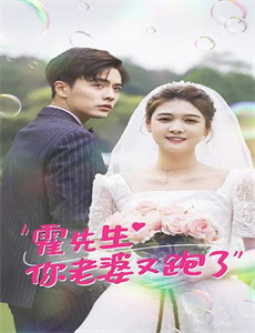 离婚后高傲前妻悔恨终身