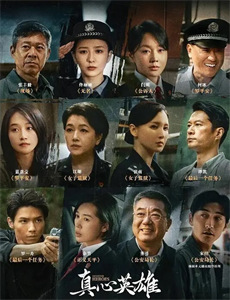 骸骨骑士大人异世界冒险中