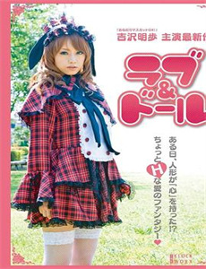 锅盖头2:战火之地