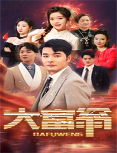 扩张少女系三重奏