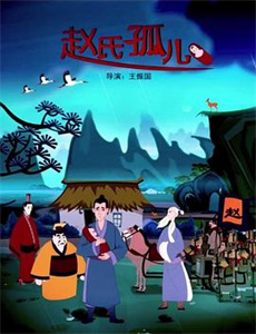 金田一少年事件簿N