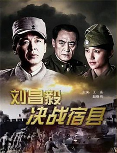 重生后,我娶了好兄弟的白月光