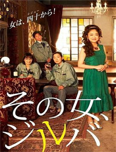 法医朝颜:第2季