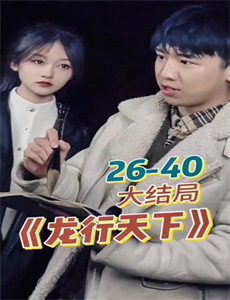 人口贩卖 第一季