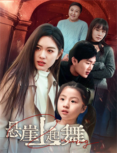 花右京女侍队LaVerite