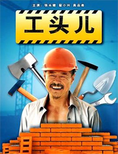 皇子夫君,我养你啊