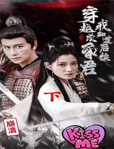 被吮吸着桃红色乳头的儿媳