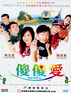 简小姐的天选老公