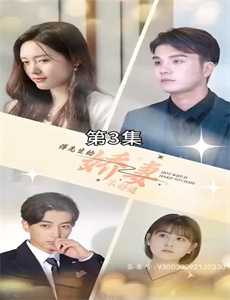 了不起！舞社直拍