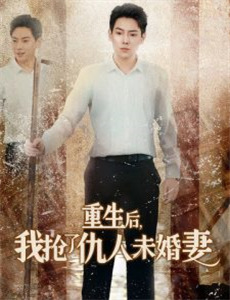 余波:珠峰和尼泊尔大地震